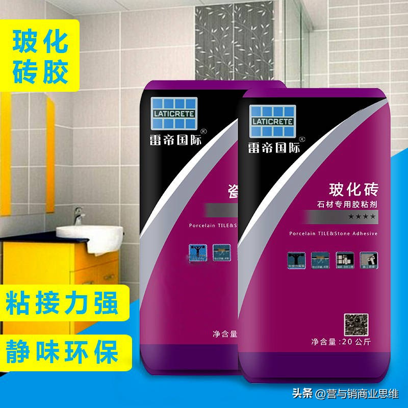 2024瓷砖胶十大品牌,瓷砖胶十大品牌排行榜单