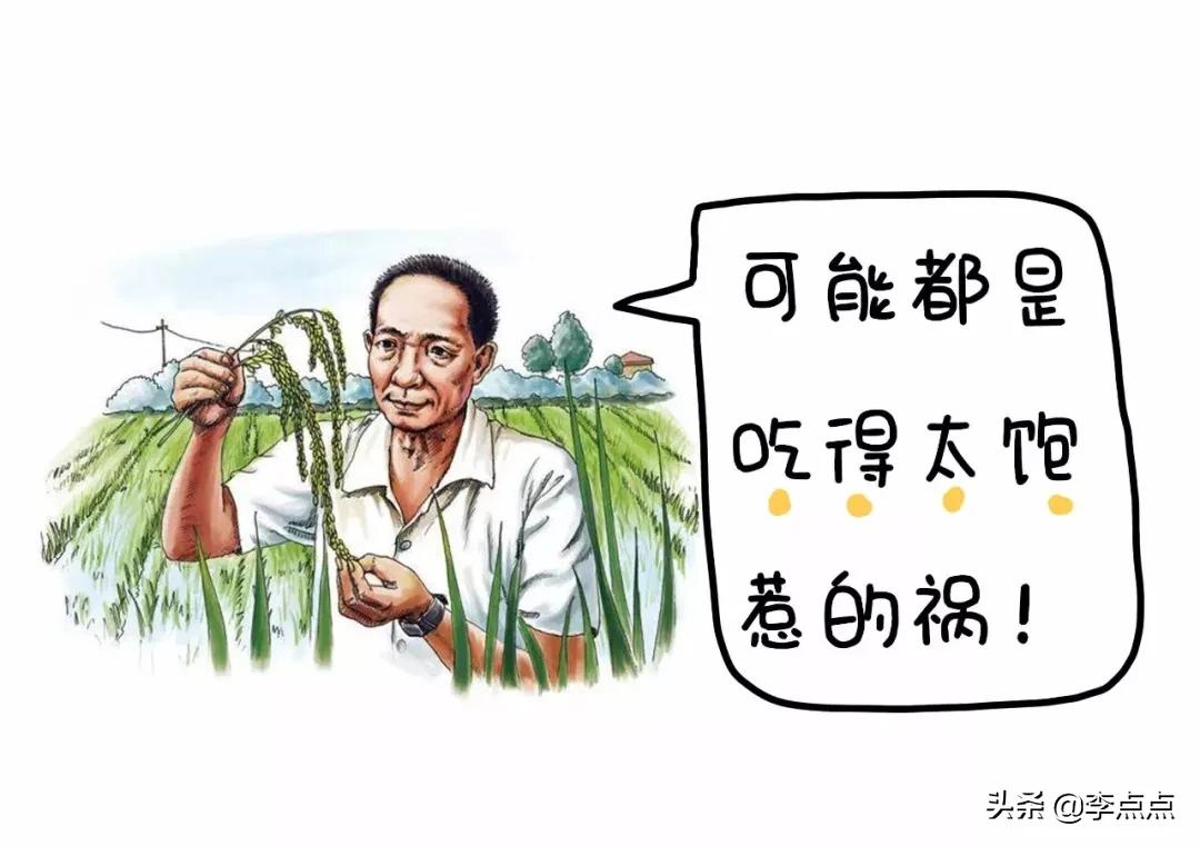 20年过去了,我妈还在看电视,我还在写作业