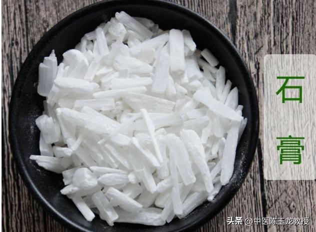 感染甲流喝哪几款中药,三招看你是否感染甲流