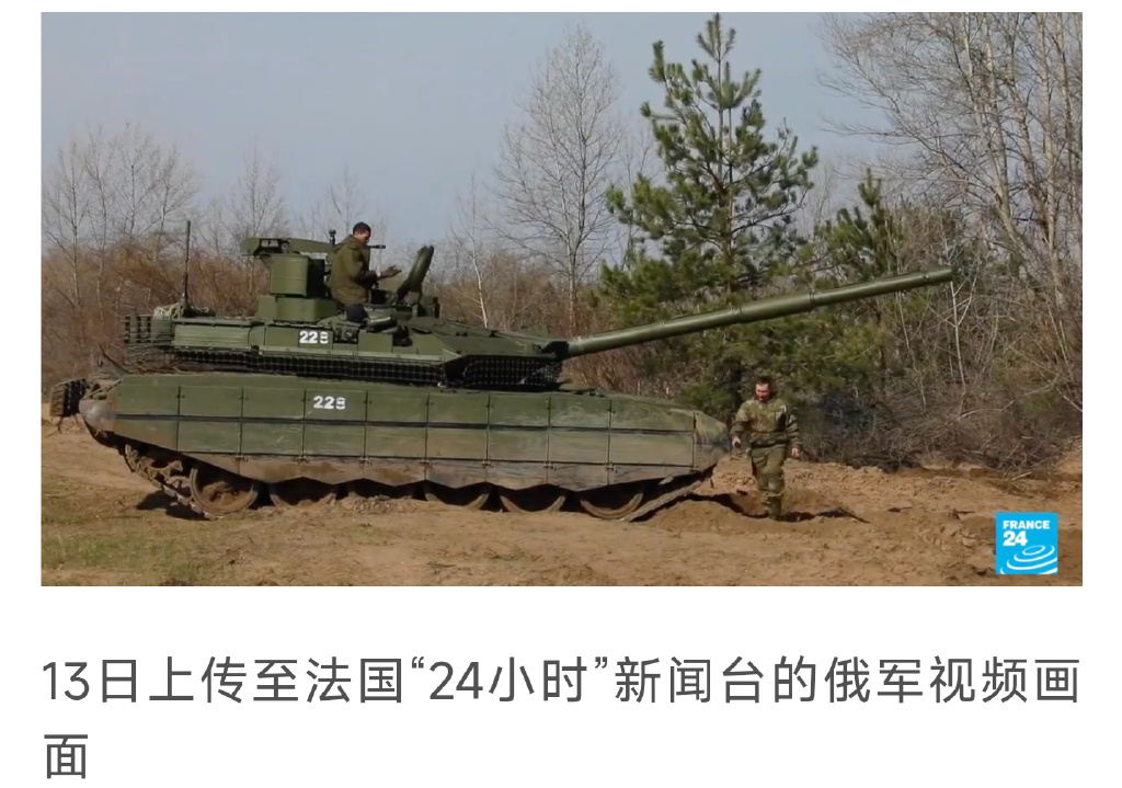 4月18日，农历二月二十八，一起来看今天重点新闻