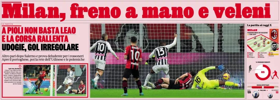 意大利赛后评分,意大利赛后网友评论