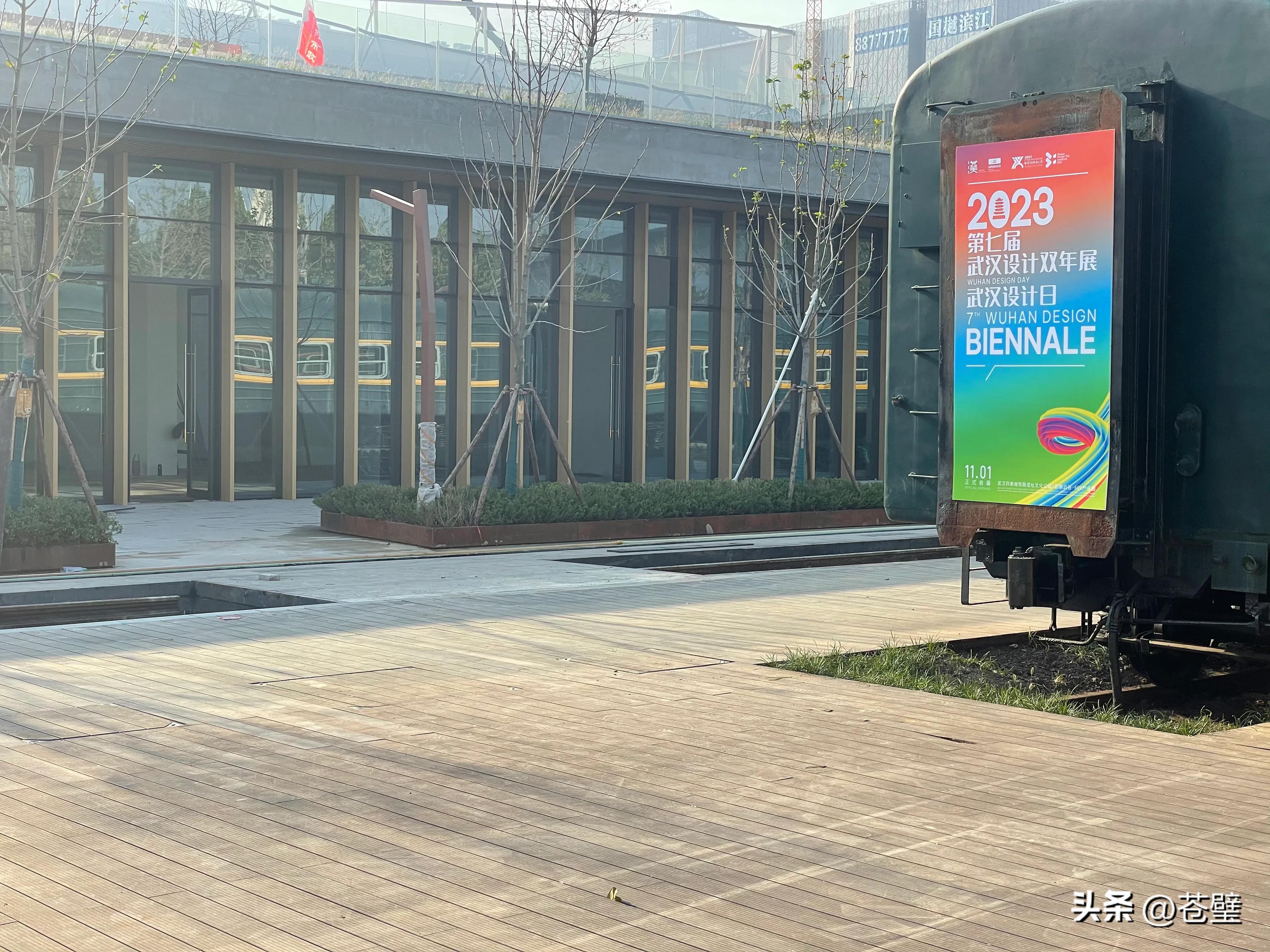 这个已经有点小红的“打卡地”修得怎么样了？