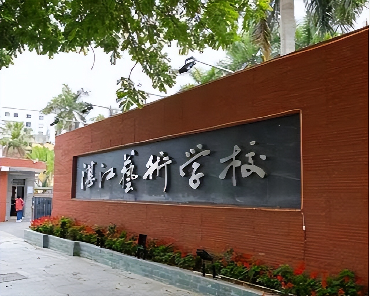 电池大王钟馨稼为美国捐款,电池大王钟馨稼近期状况