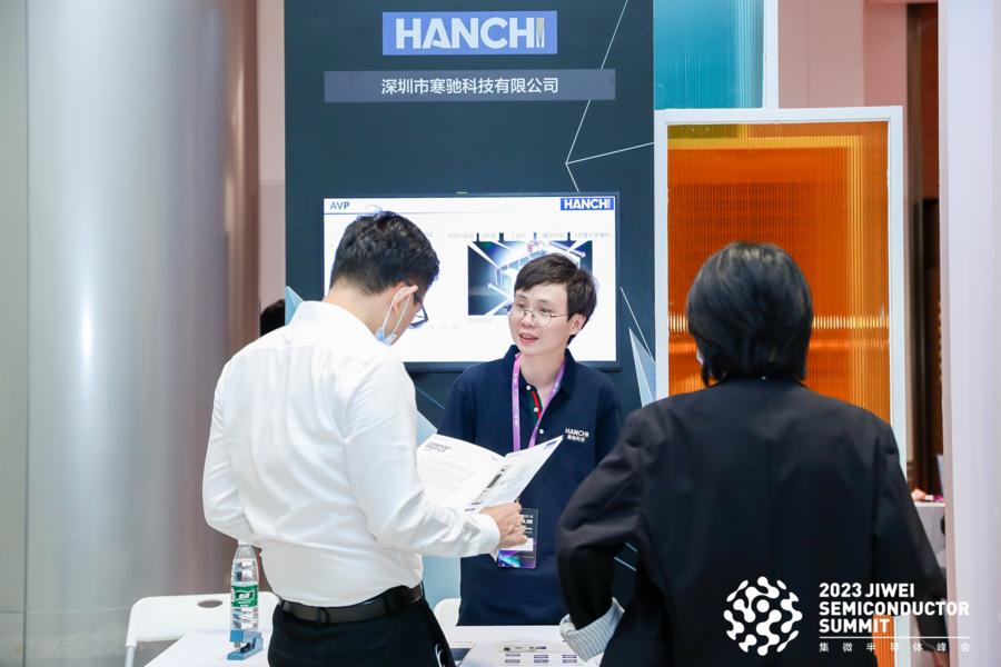 寒驰科技半导体,寒驰科技做什么设备