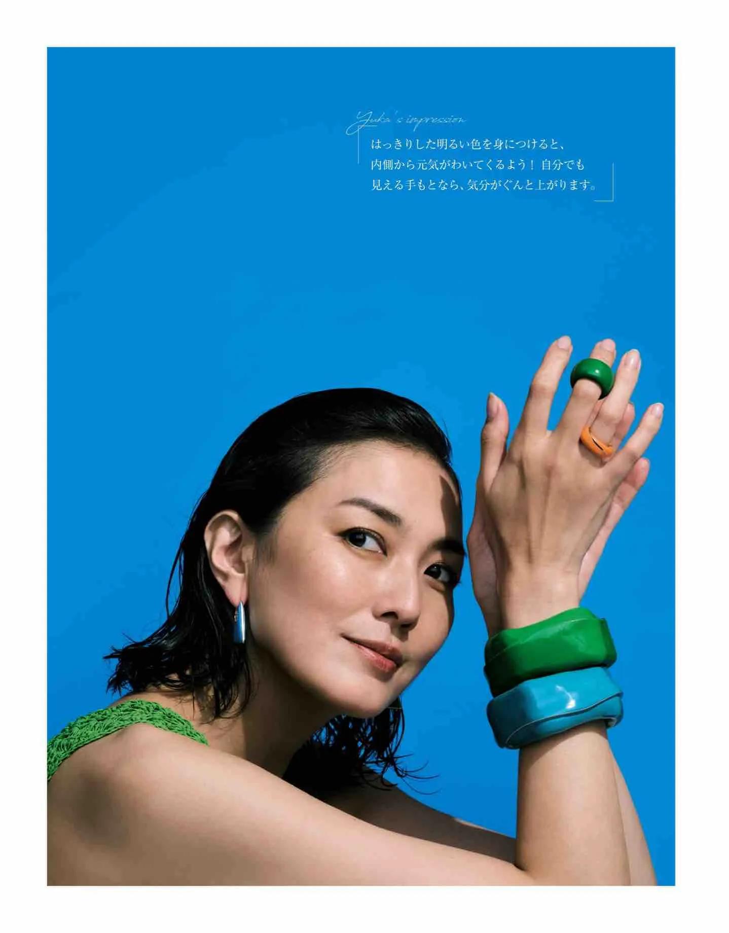 日本时尚杂志电子版,日本时尚杂志介绍视频