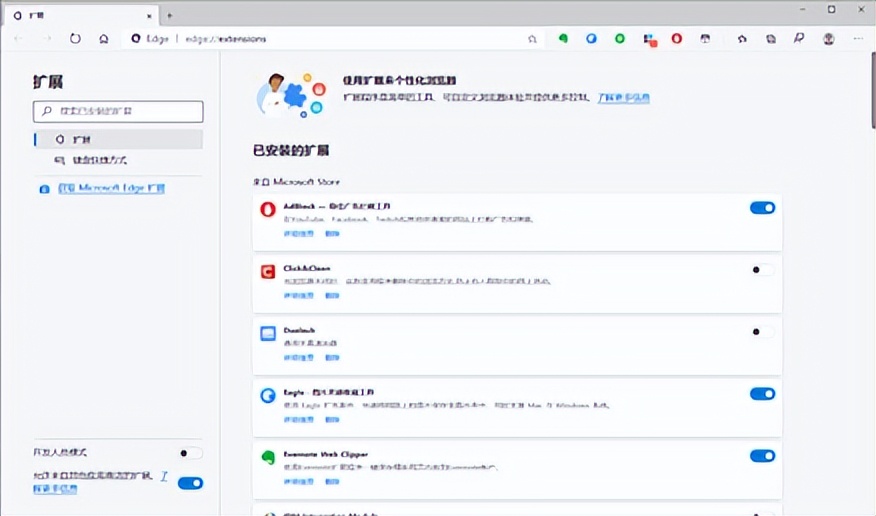 edge浏览器扩展推荐360,edge浏览器跟360浏览器哪个好用