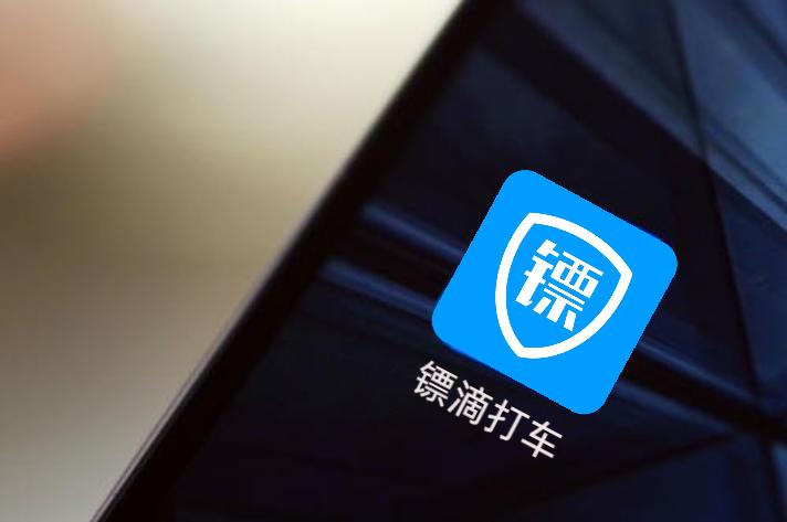 现在兼职网约车跑专车哪个平台好,网约车专车司机招聘靠谱吗