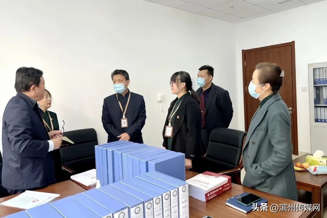 滨州市中医医院（滨州医学院附属中医医院）顺利完成三级甲等中医医院复审工作