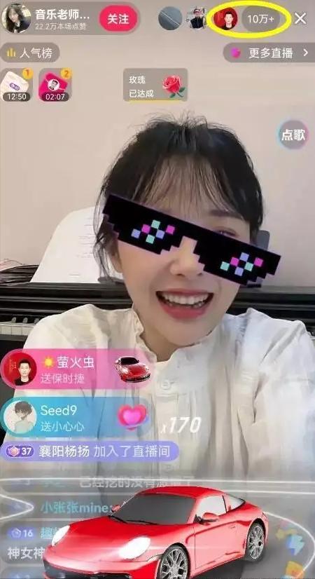 挖呀挖爆红的幼师为何引起争议,挖呀挖呀走红幼师