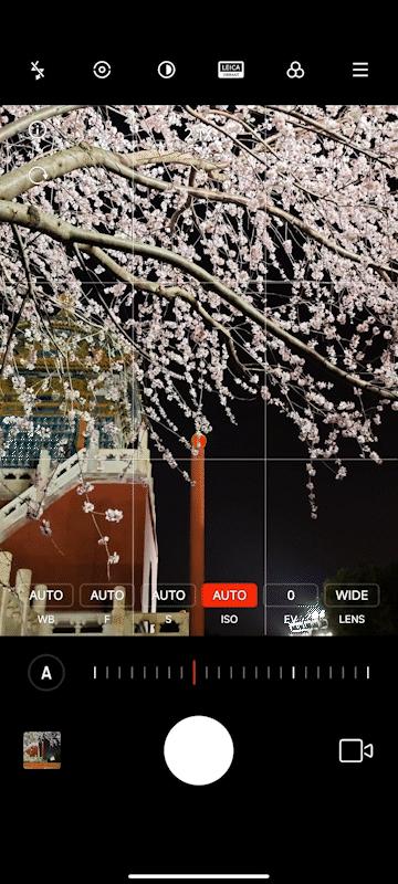 小米手机专业模式参数讲解,小米手机专业模式拍照参数