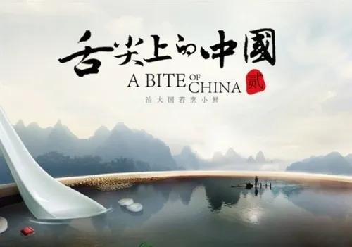 2018世界杯精彩解说词,世界杯讲解词