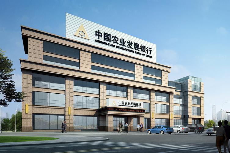 工行建行多个网点终止营业,银行巨变来了