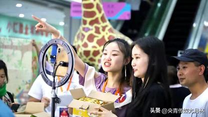 抖音带货个人账号怎么起名字,抖音账号名字推荐