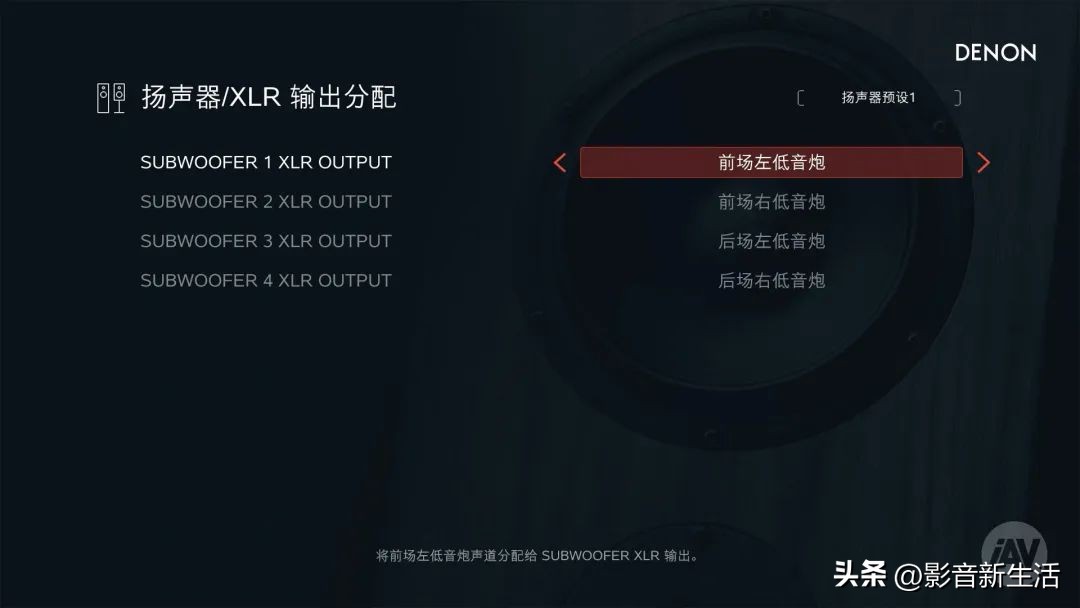 天龙旗舰功放avc-a1h评测,denon天龙avc-3530g功放