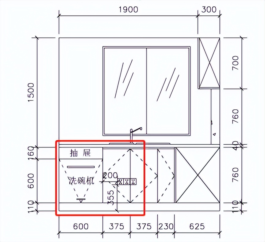 做橱柜怎么预留蒸烤一体机的尺寸,u型橱柜一边宽一边窄的尺寸设计
