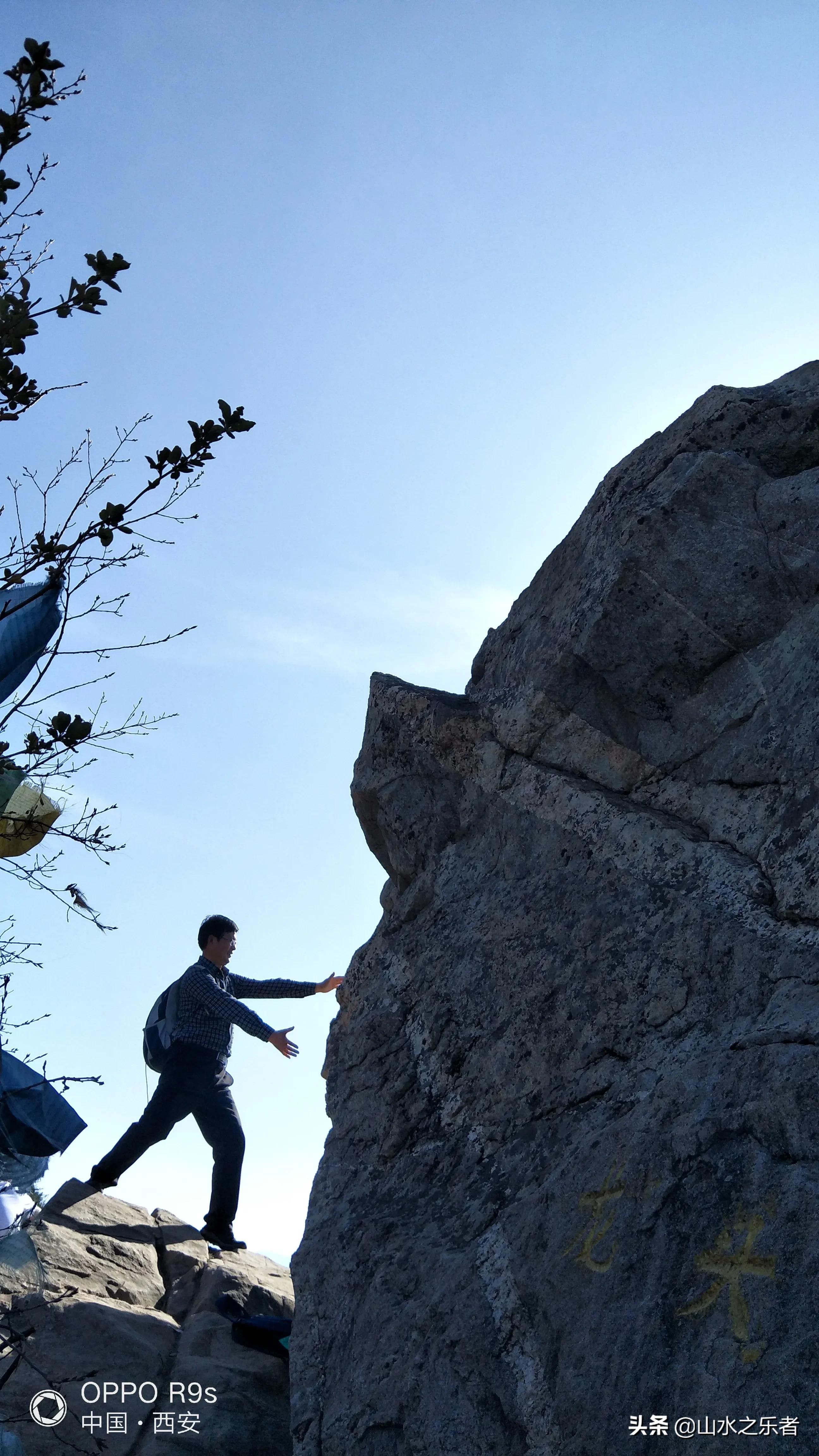 大峪穿越嘉午台,大峪穿越终南山