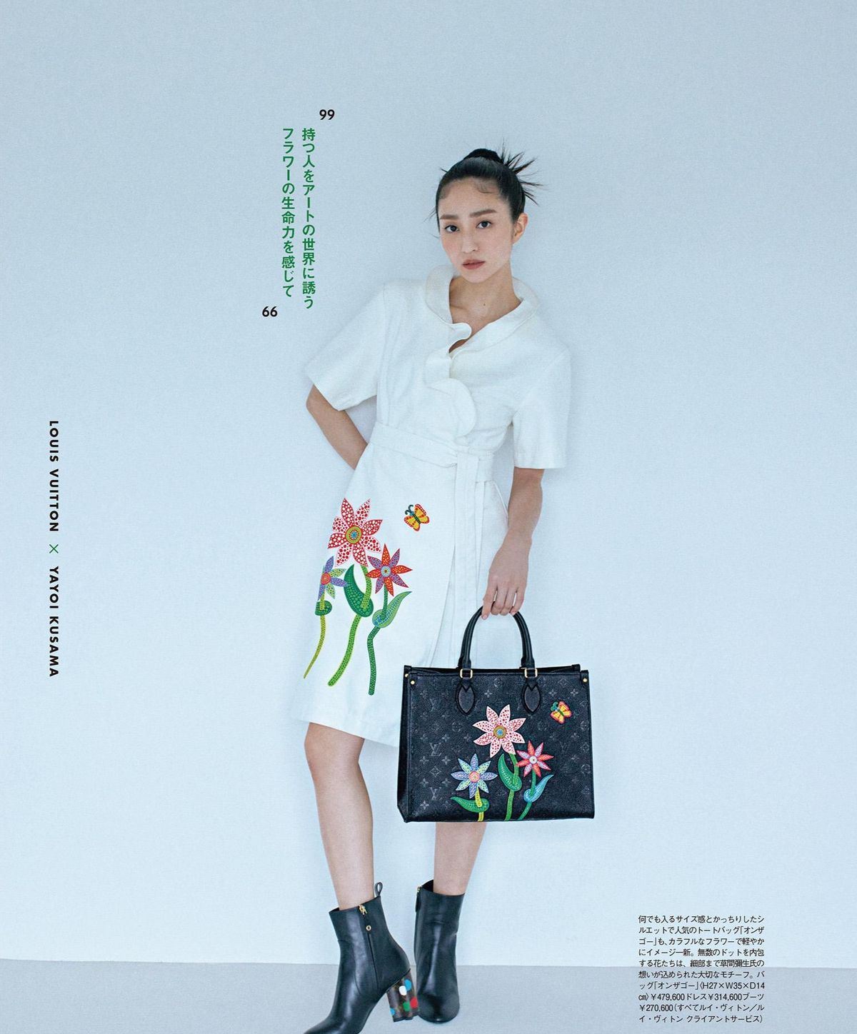 别再披头发了这样扎好看,披肩发慵懒蓬松丸子头