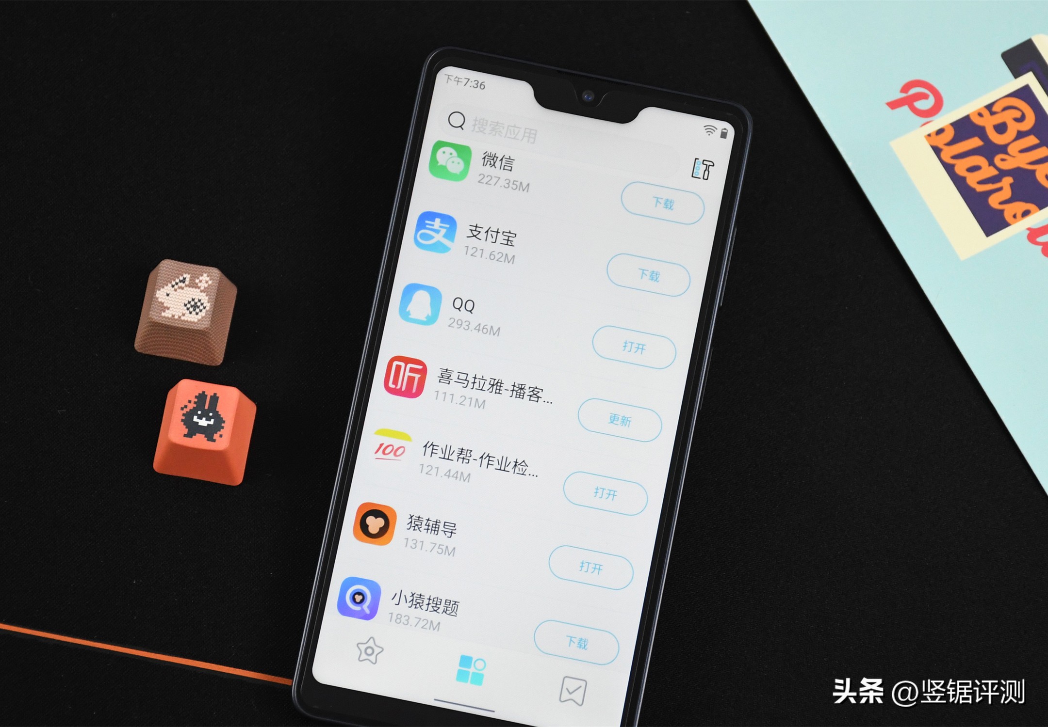 多亲qin3pro标准版测评,多亲qin3pro评测