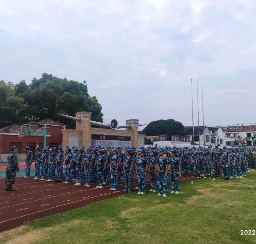 高标准军训,威武霸气的军训