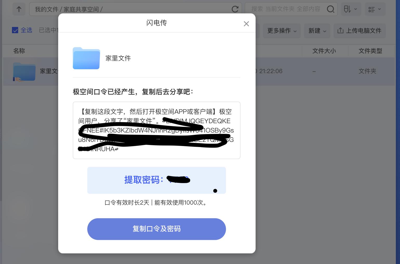 时隔3年再次出国,时隔三年出国旅游
