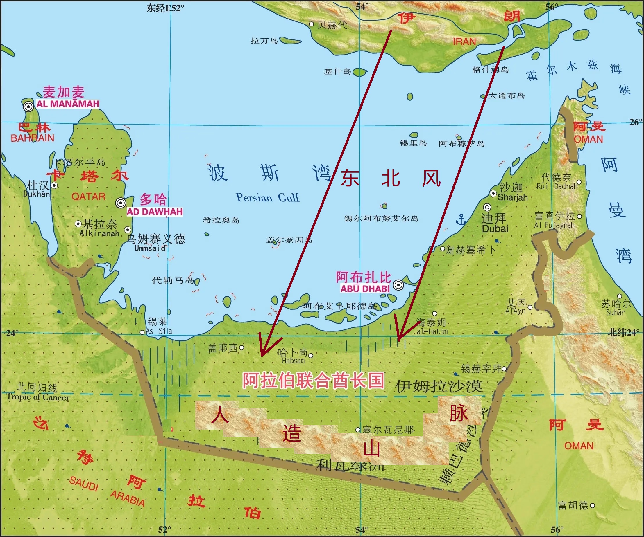 阿联酋造山引雨不利影响,阿联酋造山引雨最佳地点