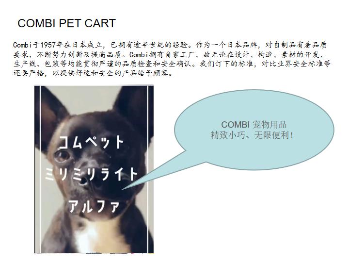 好物推荐折叠婴儿车,德国婴儿推车品牌推荐