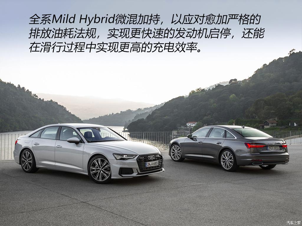 低调奢华官派十足奥迪a6,奥迪a6低调有内涵