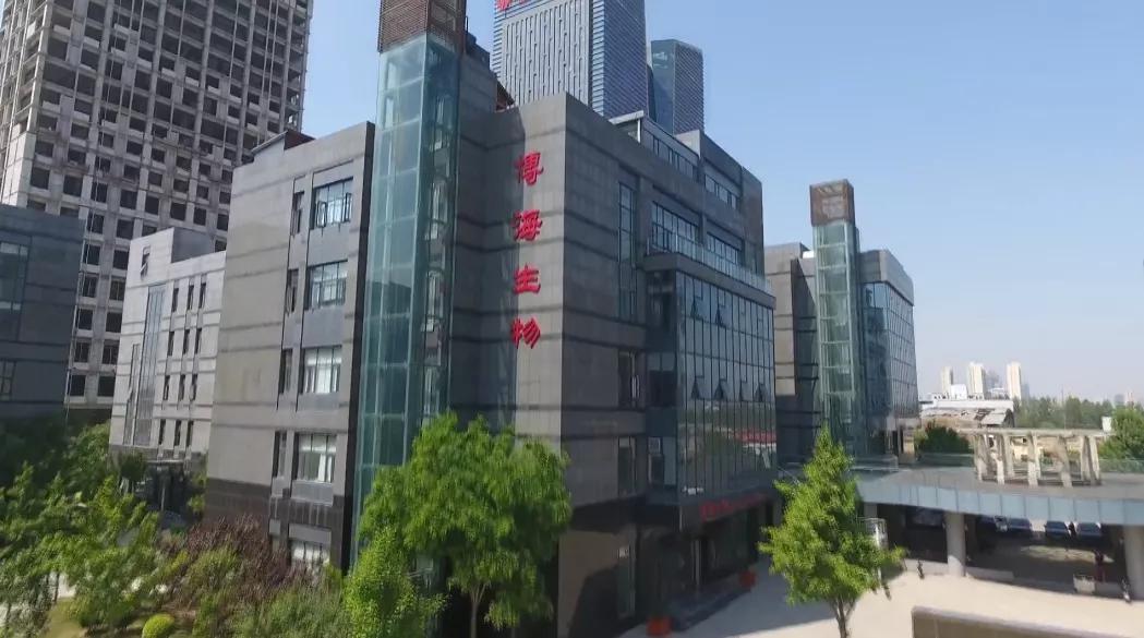 石家庄国际生物医药园,石家庄国际生物医药园入驻名单