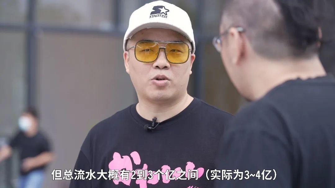 超大用户池的音乐题材游戏，想在全球赚钱为何长着“三张脸”？