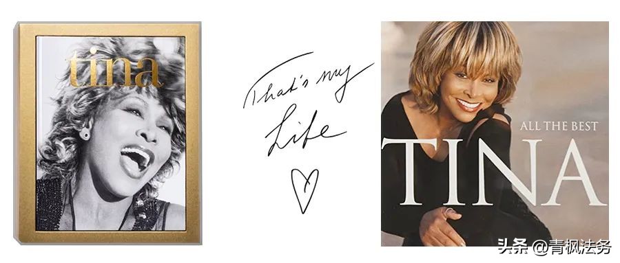 从不止步抖音,从不止步永无止境