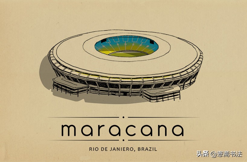 愙斋书法基本笔画,愙斋书法经典