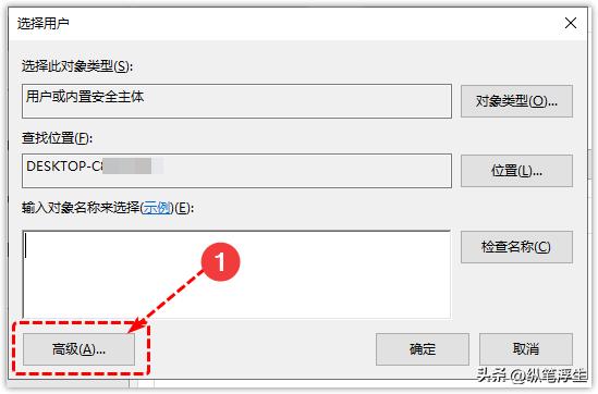 软路由：ESXI安装win10虚拟机、远程桌面访问、远程挂载本地*载下**