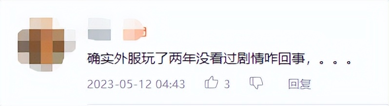 2022下半年mmo游戏大作,腾讯mmo游戏