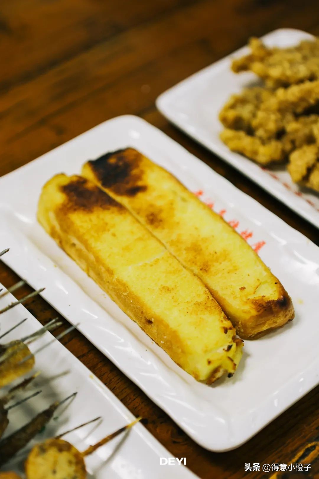 浜屽埛涓夊埛闂ㄥ簵鎺ㄨ崘,浜屽埛涓夊埛鐨勫簵