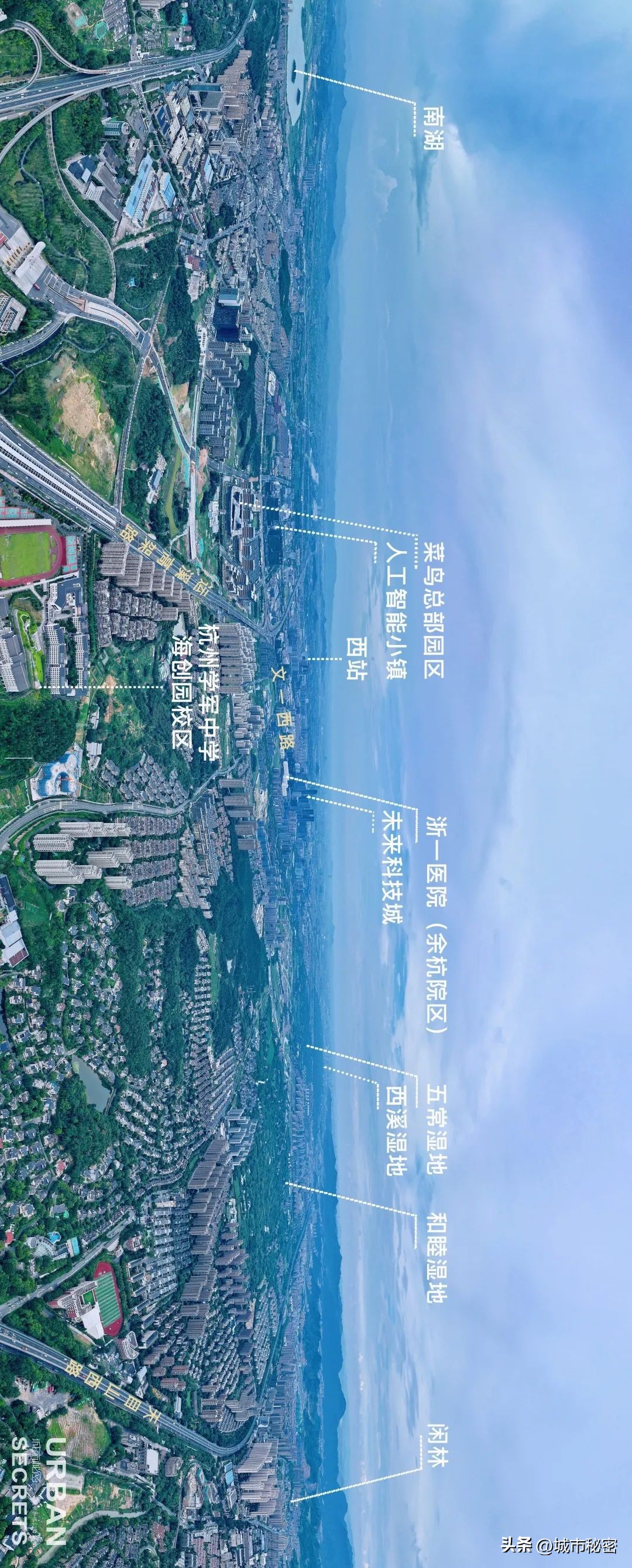 杭州闲林还有未来吗,杭州闲林目前有几号地铁