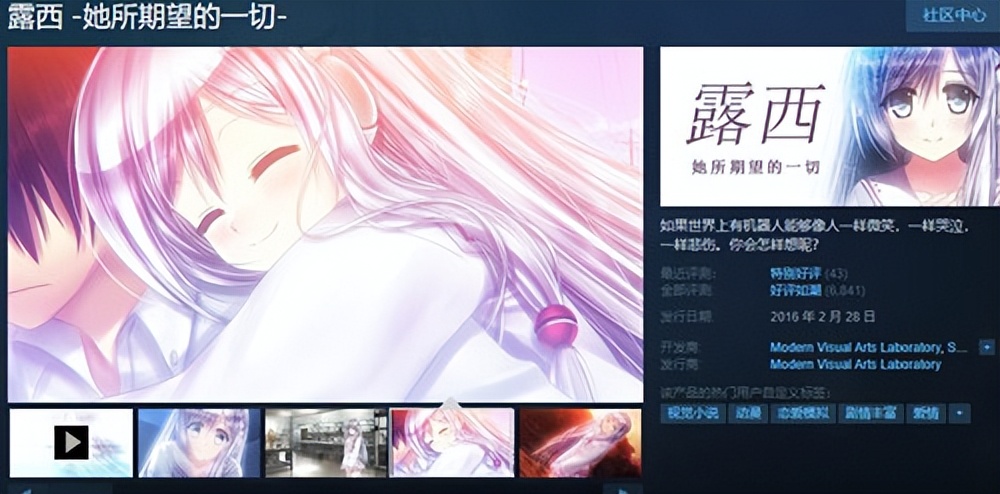 盘点steam上值得买的游戏手游推荐,steam低价游戏推荐解密