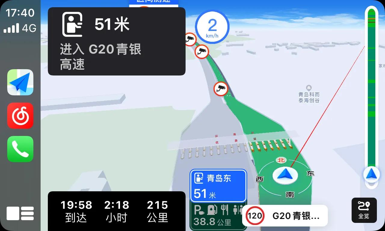 轮渡的行李可以托运嘛,坐轮渡去大连流程