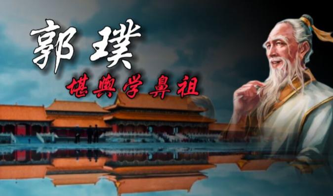 杩戜唬椋庢按榧荤鎺掑悕绗竴,鍏ㄧ悆楂樼椋庢按棰勬祴绗竴澶у笀