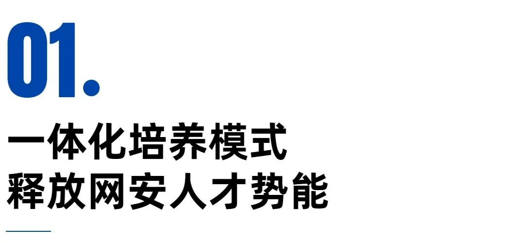 中国网谷招商,中国网谷展示馆