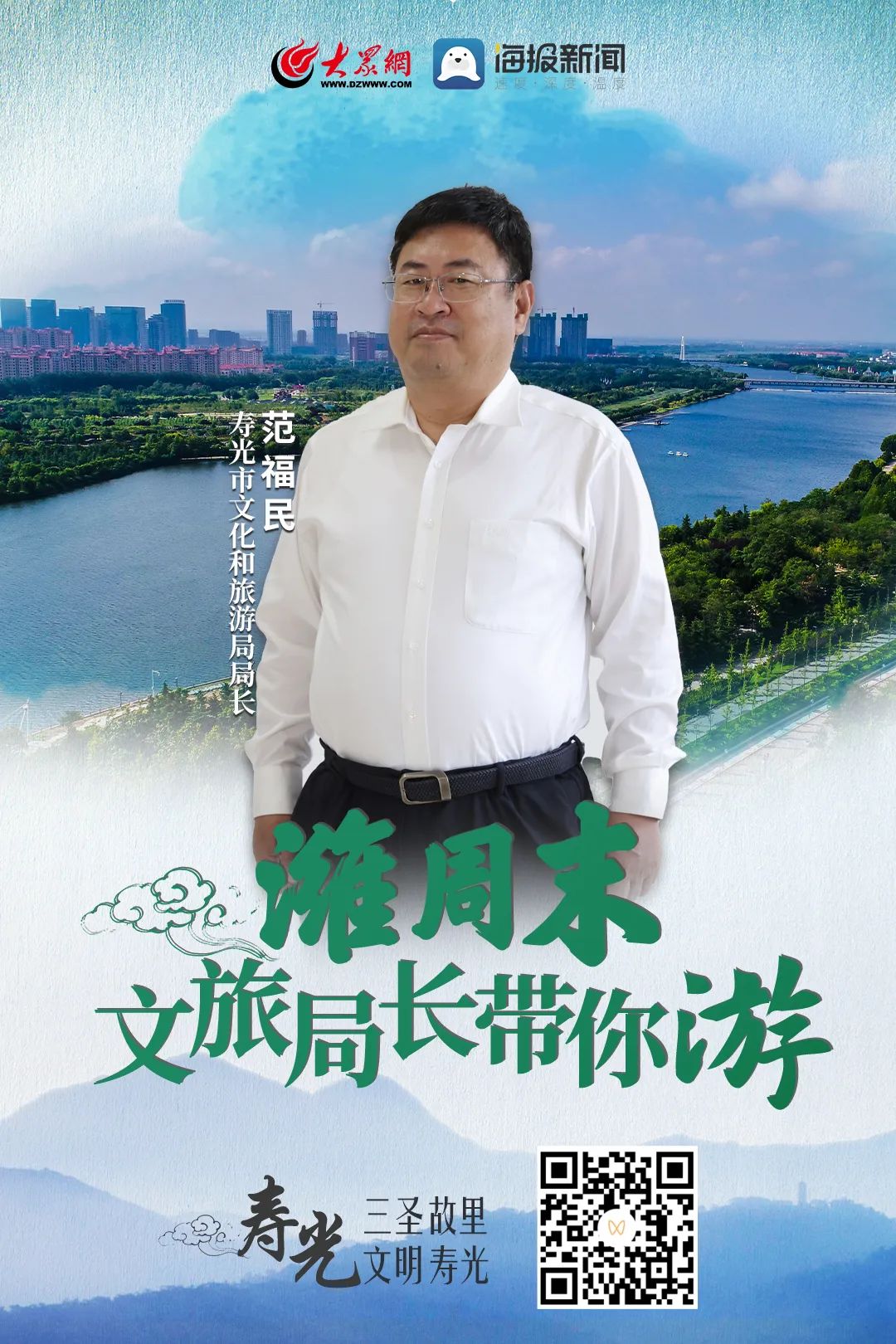 逛吃逛吃歌曲,逛吃逛吃