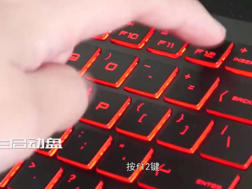 电脑重装系统教程完整,电脑重装系统教程一键恢复