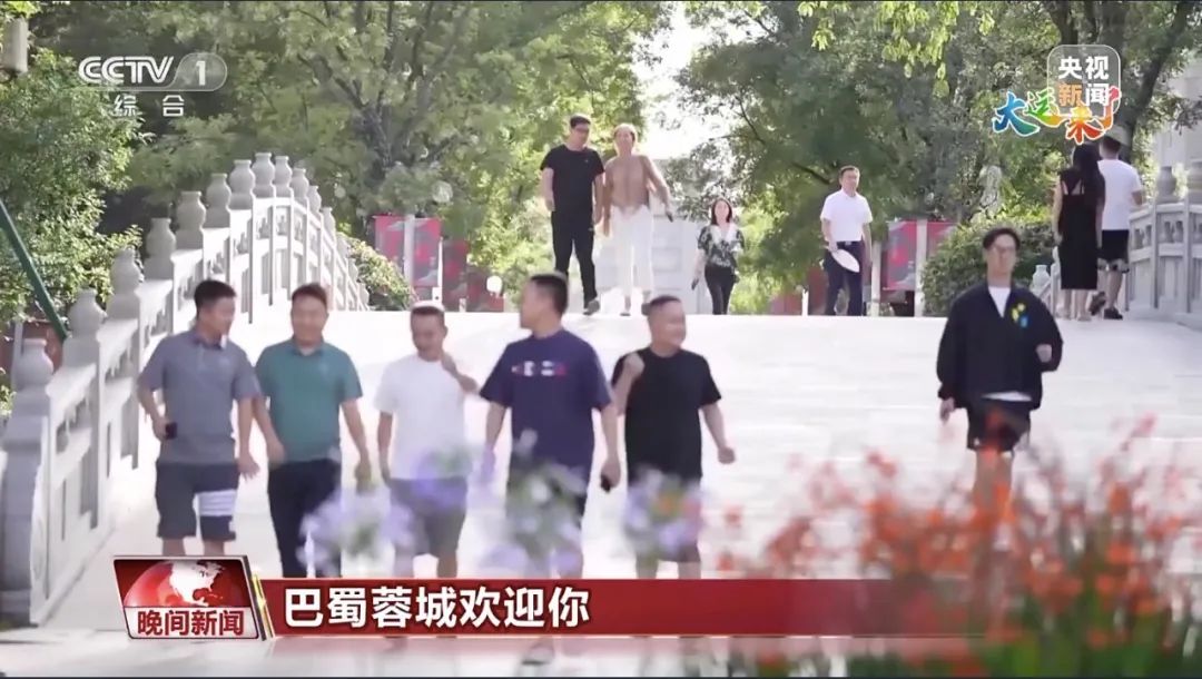 成都高新区水街,高新区铁像寺水街