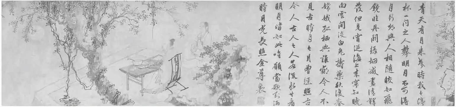 诗仙李白七次登临,诗仙李白高适