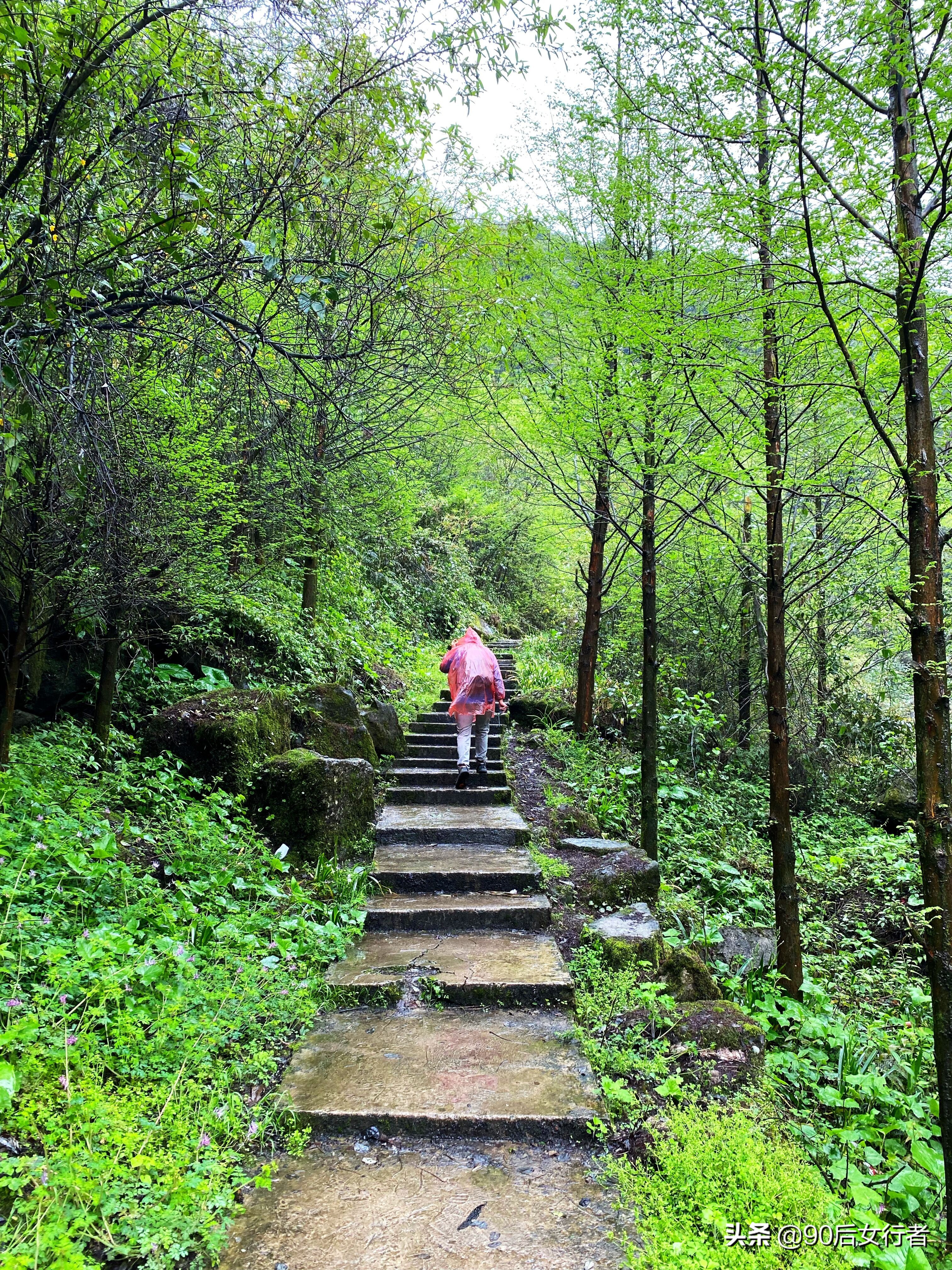 雨天徒步十里长山凹,走进大自然翻山越岭户外徒步