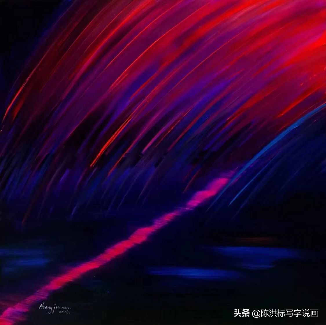 黄建南的画春意1.5平尺能值多少钱 (大师黄建南作品拍卖场上表现如何)