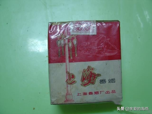六七十年代父辈们怀旧的老牌香烟，几毛钱都是奢侈品，你们认得吗