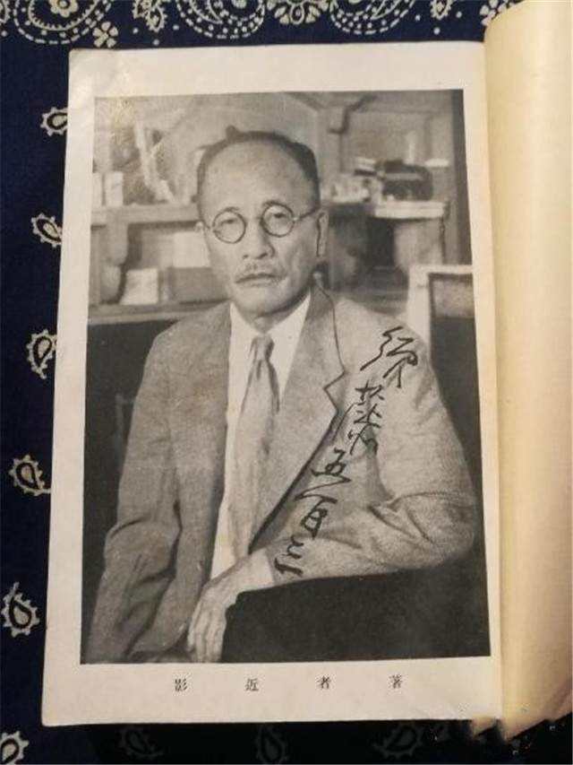 36年鲁迅病逝，死因遭到广泛质疑，其子周海婴：日本军医有误诊