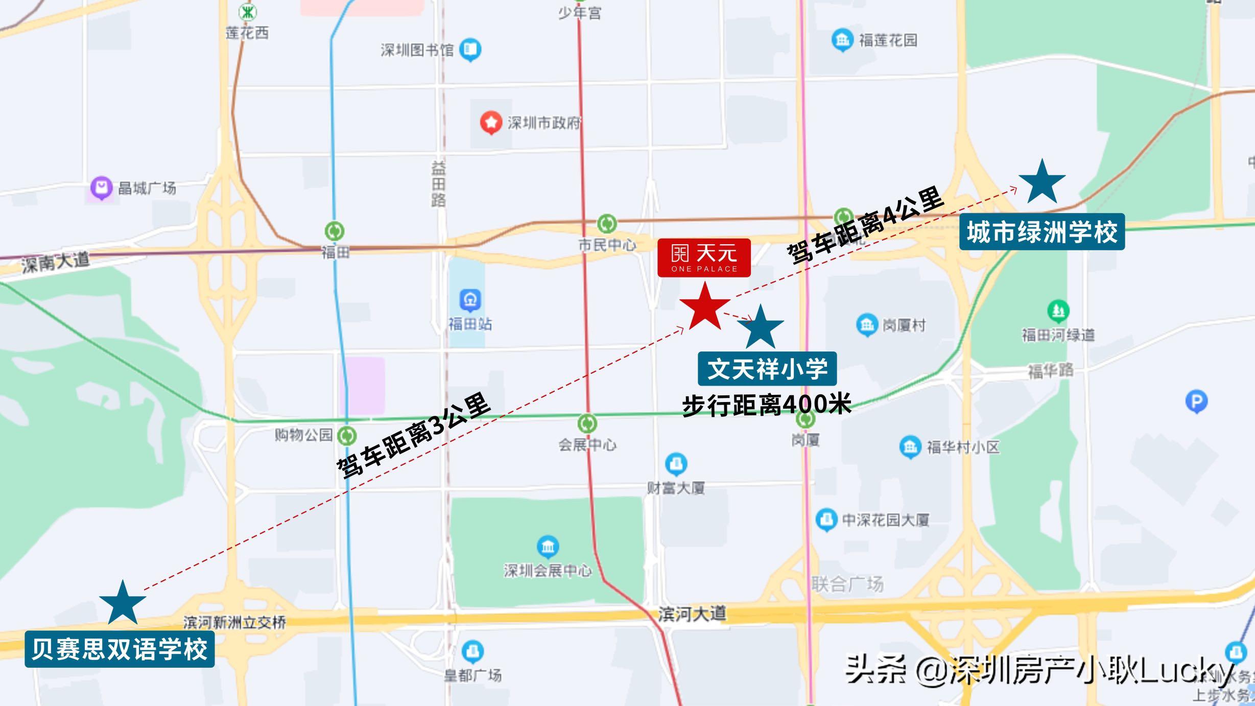 深圳中心天元最好的户型,深圳中心天元539平户型图