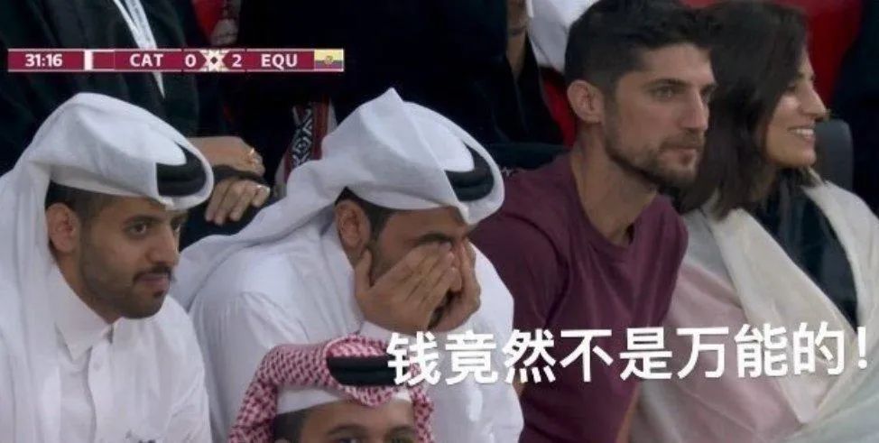 今年的世界杯中国队参加了吗,世界杯中国队分在哪一组