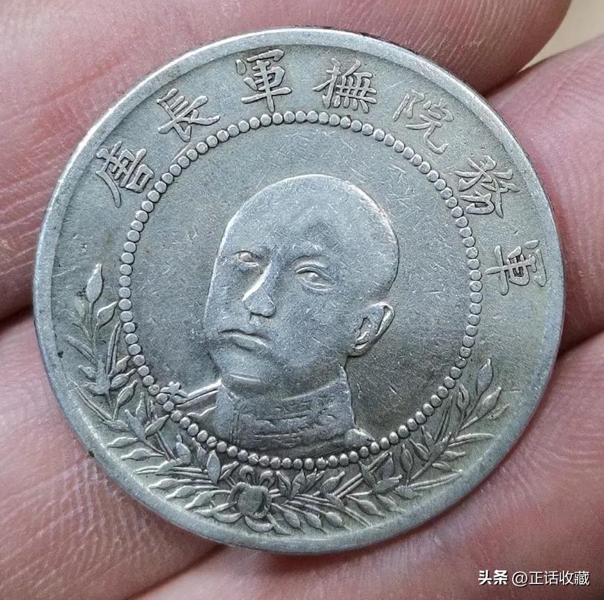 钱币真的有价无市吗,钱币为什么价值不一样